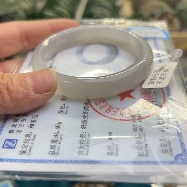 和田玉手镯未镶嵌54.2圈围2542瑕