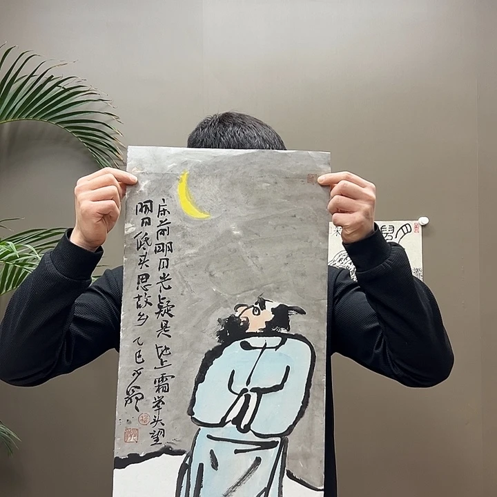 国画5555555555555555555