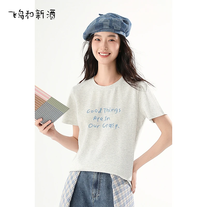 飞鸟和新酒夏季短款浅灰色字母刺绣休闲短袖圆领T恤女FA530091084