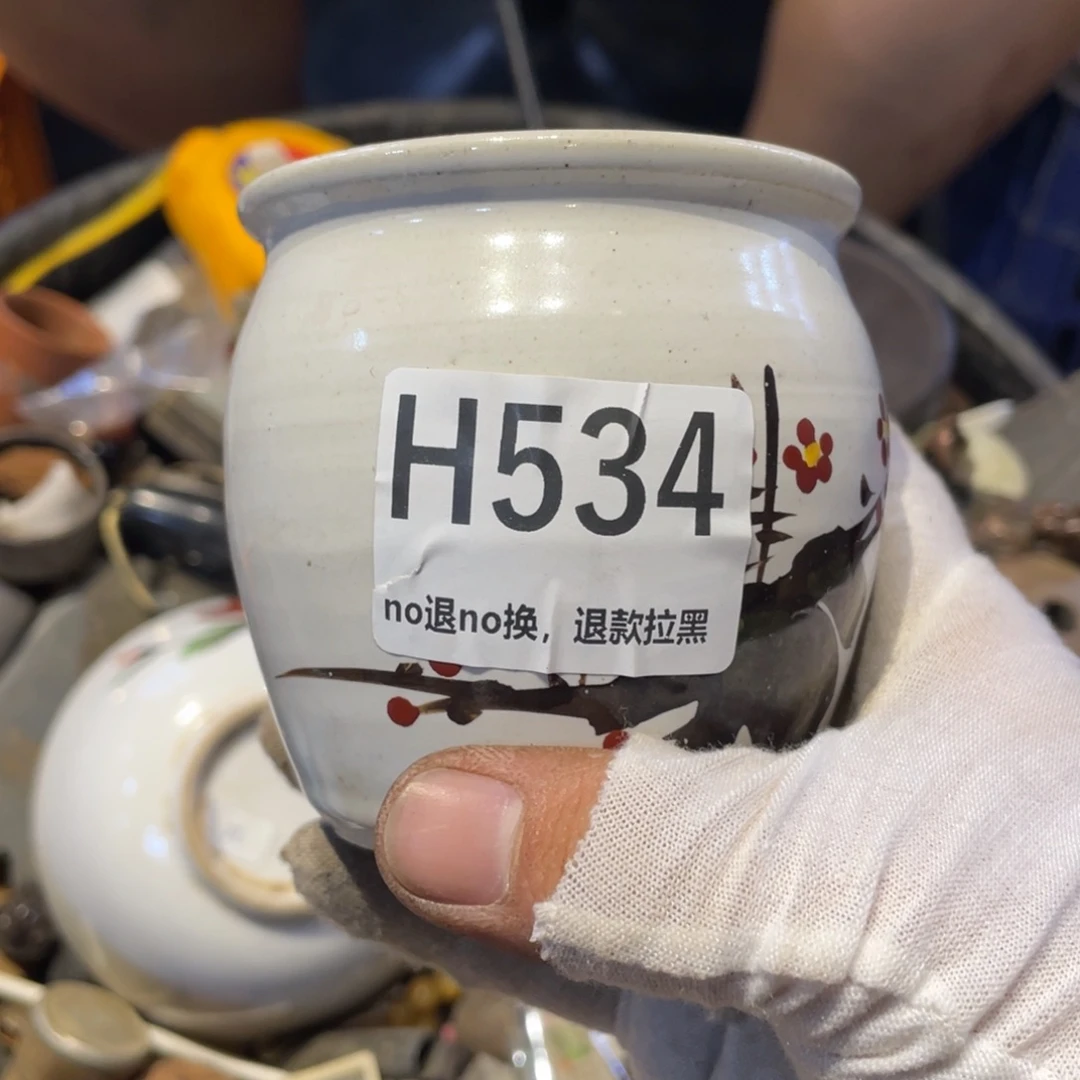 氵***雨瓷片表弟链接火爆热卖热卖