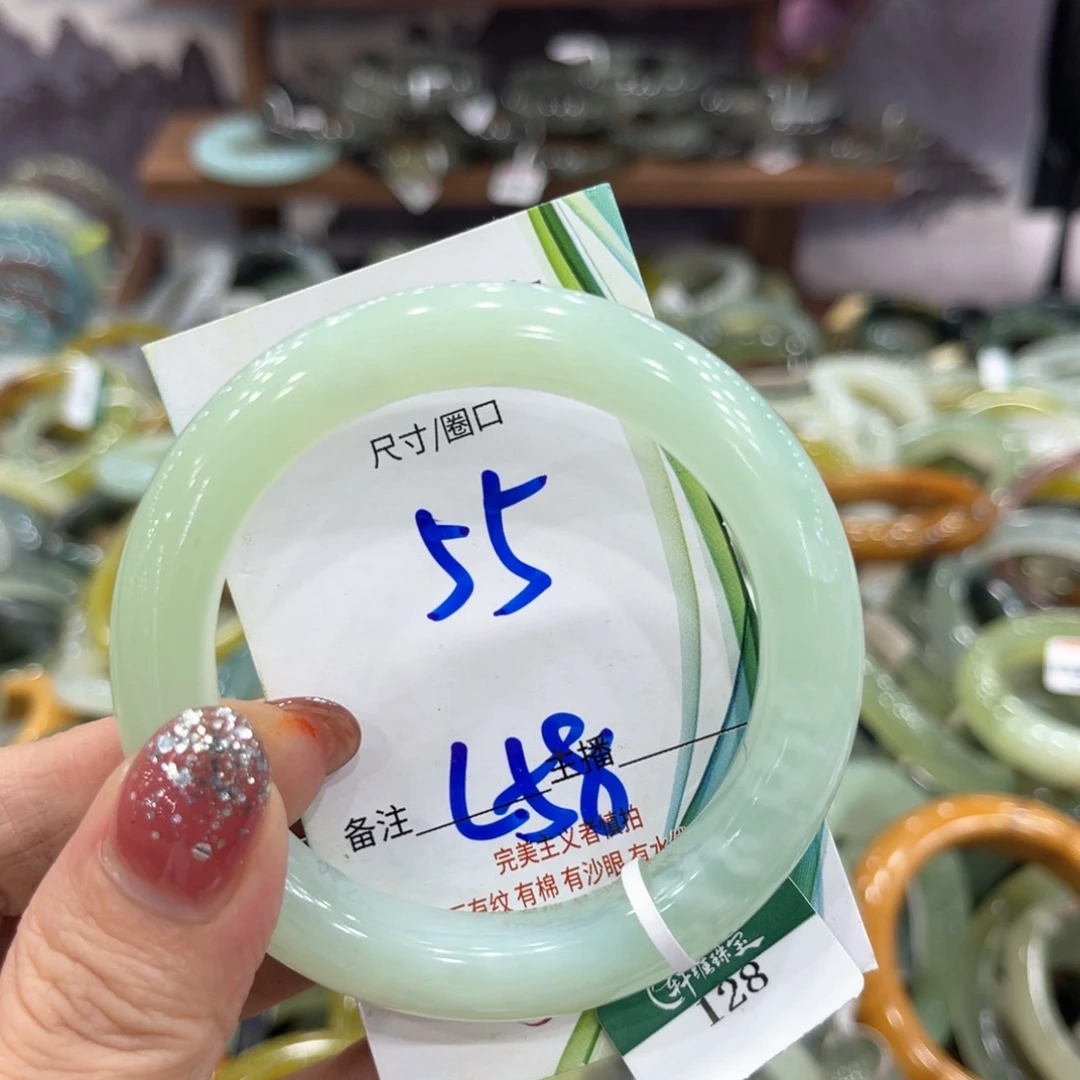 未镶嵌蛇纹石玉手镯手镯