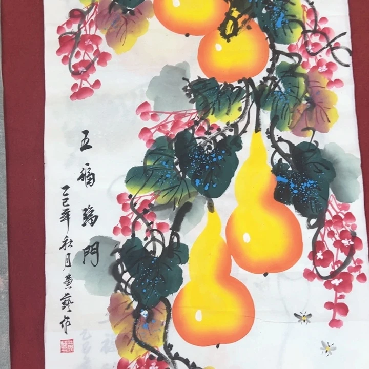 横款不会直播清作品喜欢的下单