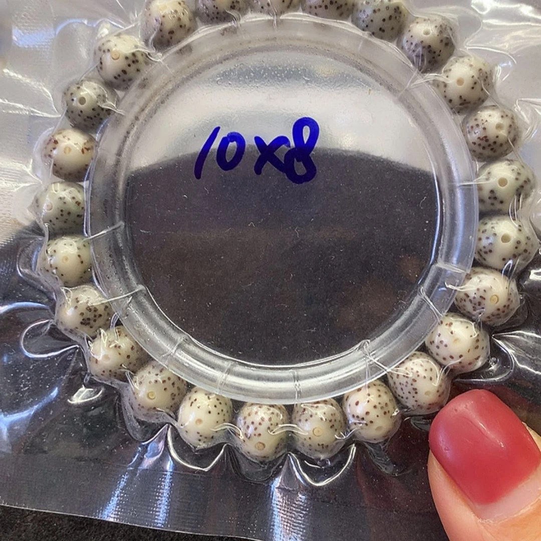 【闪购商品】星月菩提手串星月菩提