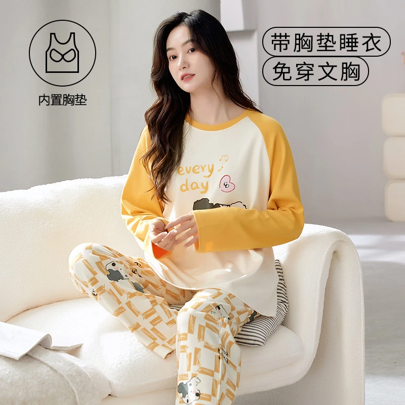 a48❤️「琳琳屋」浪漫性感蕾丝轻奢修身睡衣家居服