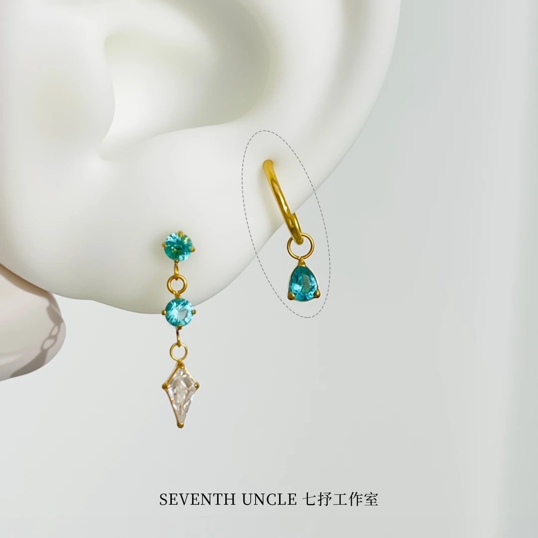 合金耳饰 钛合金流苏耳环圆圈款薄荷绿高级感轻奢耳饰