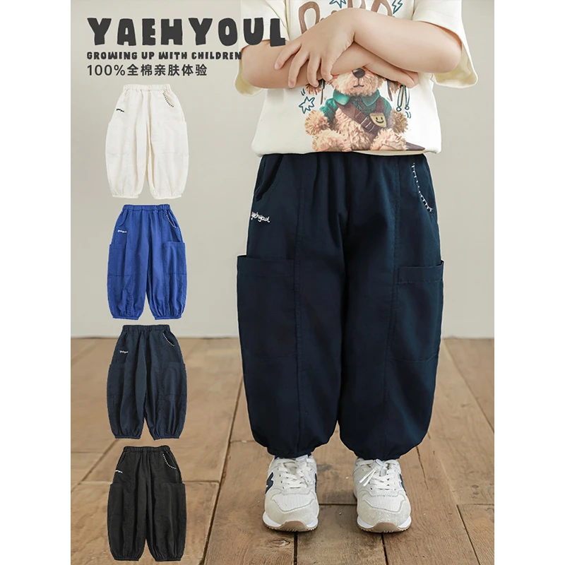 YOEHYAUL/幼悠【轻薄不负重】精致刺绣 多色多口袋九分灯笼裤N6203