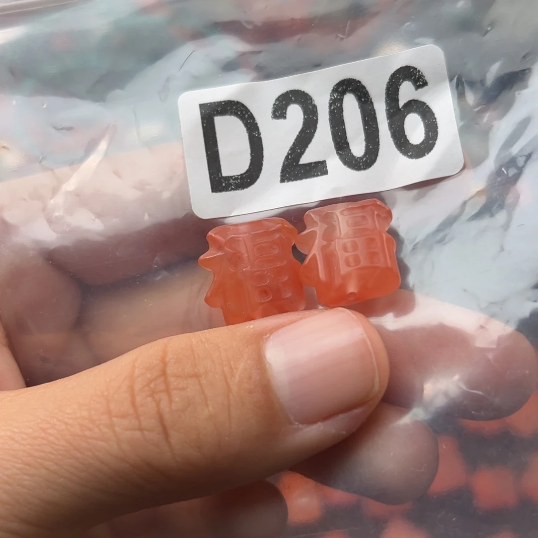 南红玛瑙未镶嵌珠宝奇石