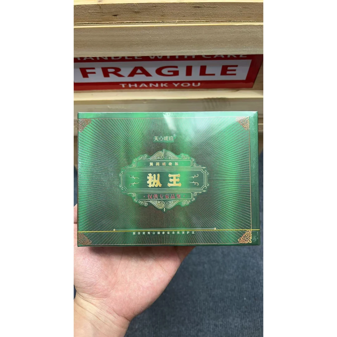 【交个朋友】枞王-武夷岩茶（盒装）