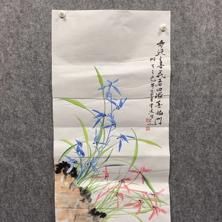 国画东一砚耕福利作品11
