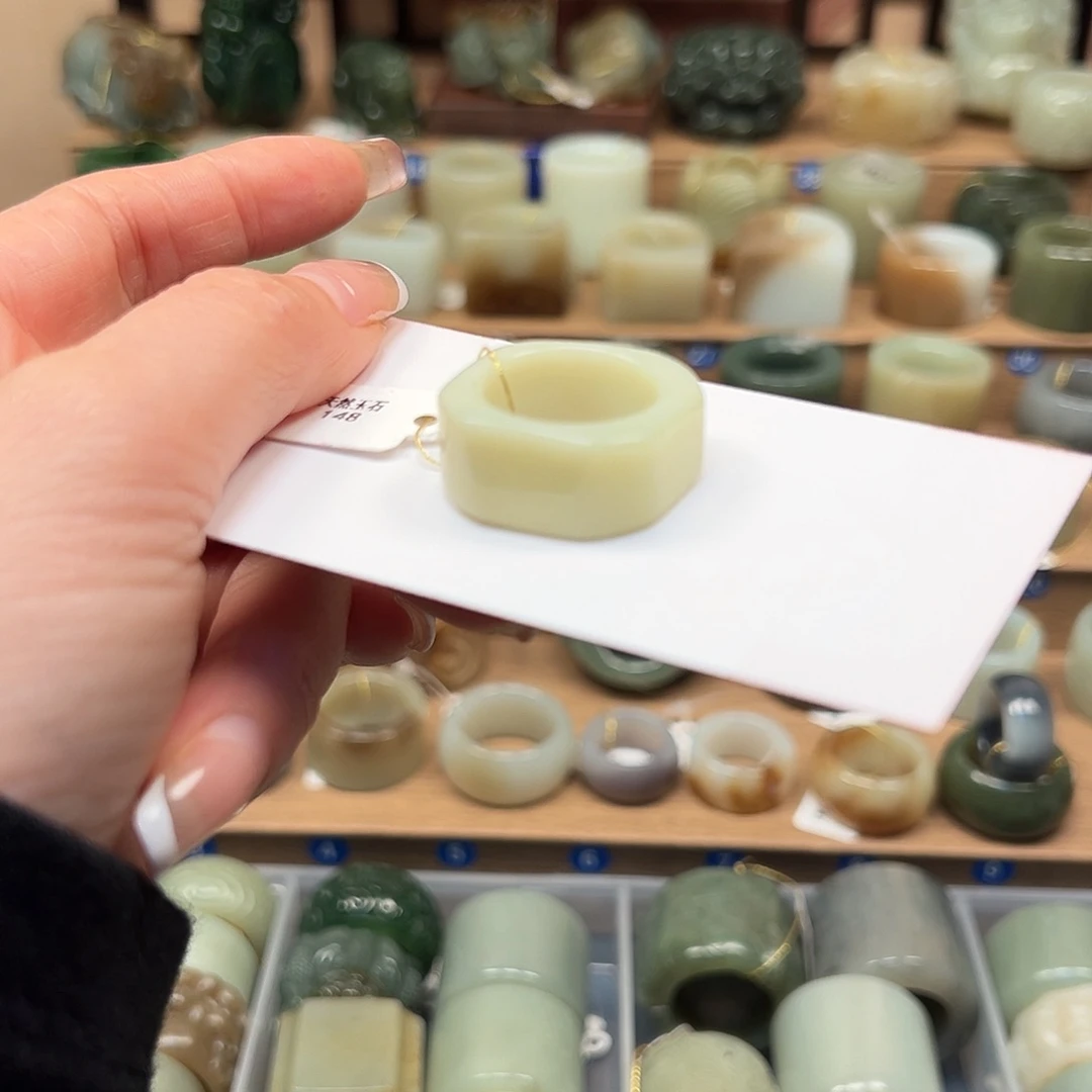 蛇纹石玉未镶嵌戒指18号