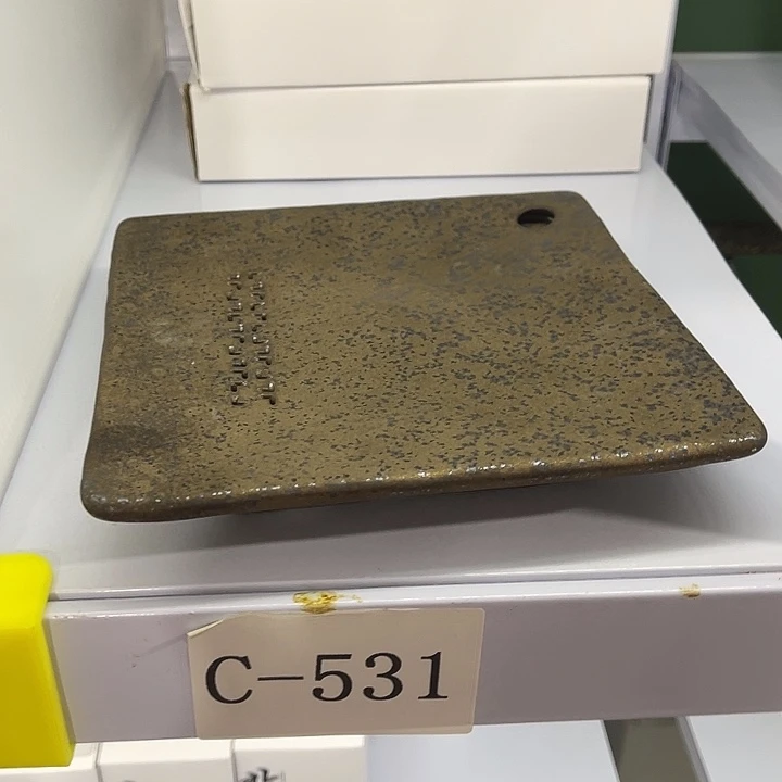 福利待遇多多哦哦哦