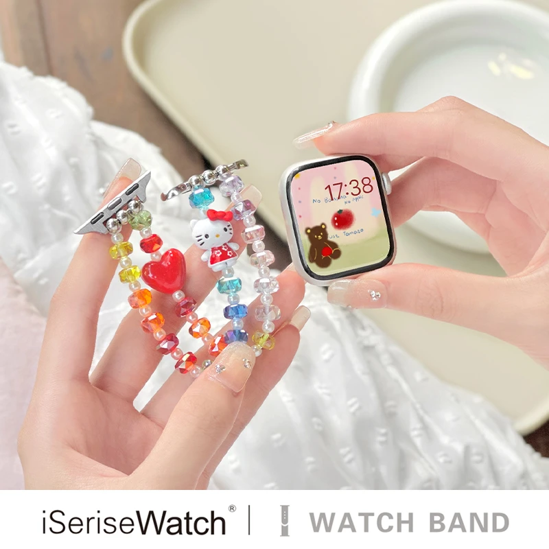 iserisewatch适用苹果手表表带iWatchs11代彩虹KT猫串珠夏天女