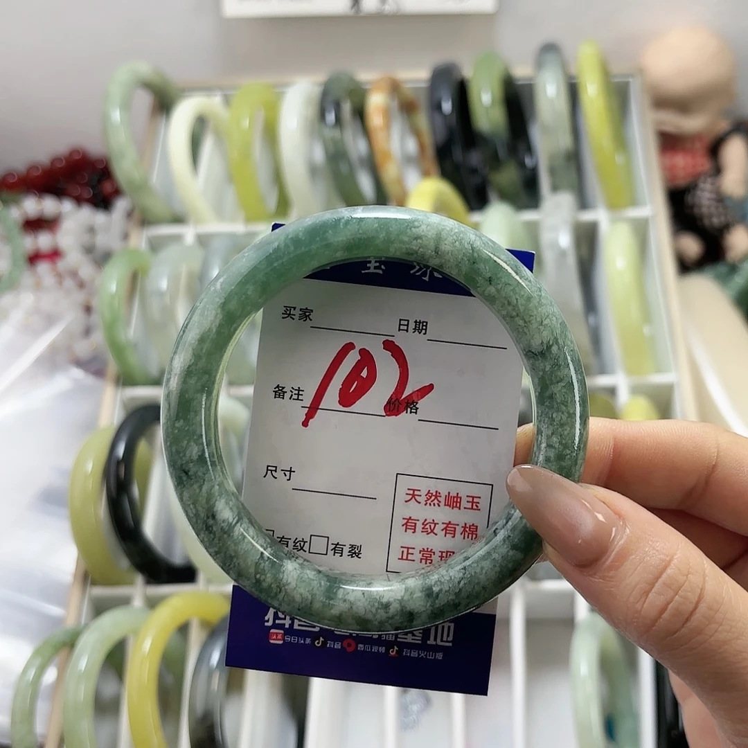 蛇纹石玉手镯未镶嵌赵*皓