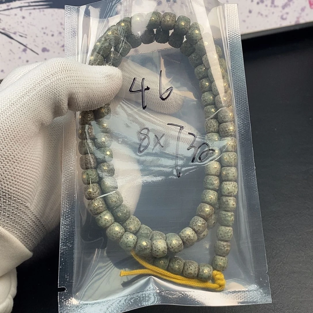 星月菩提吊坠星月