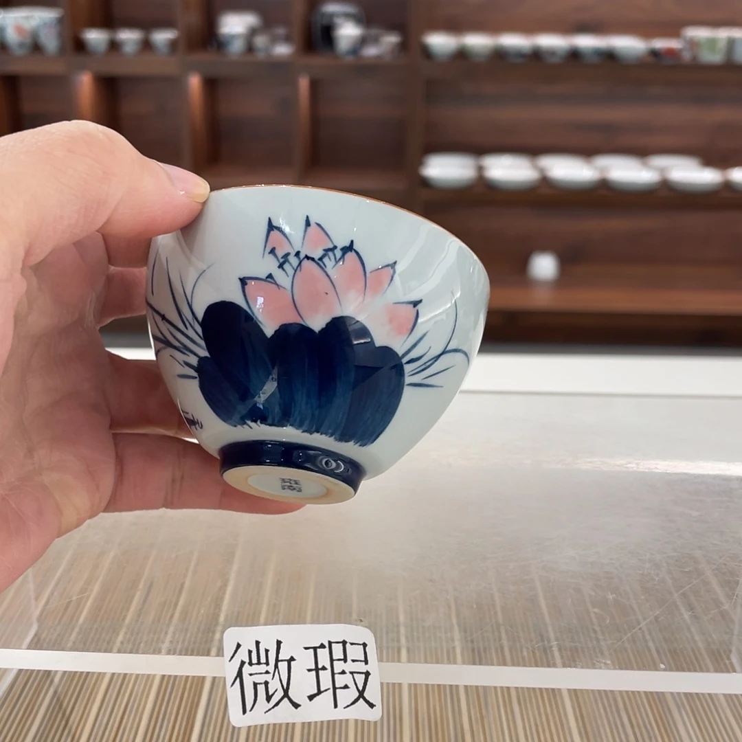 釉下手绘茶具微瑕