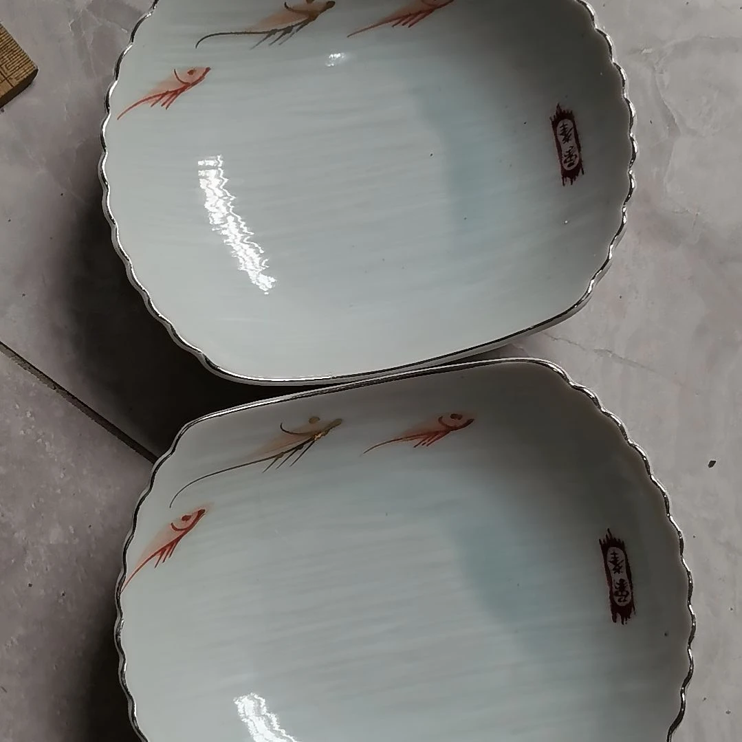 苹***果塑料苹果99999999999