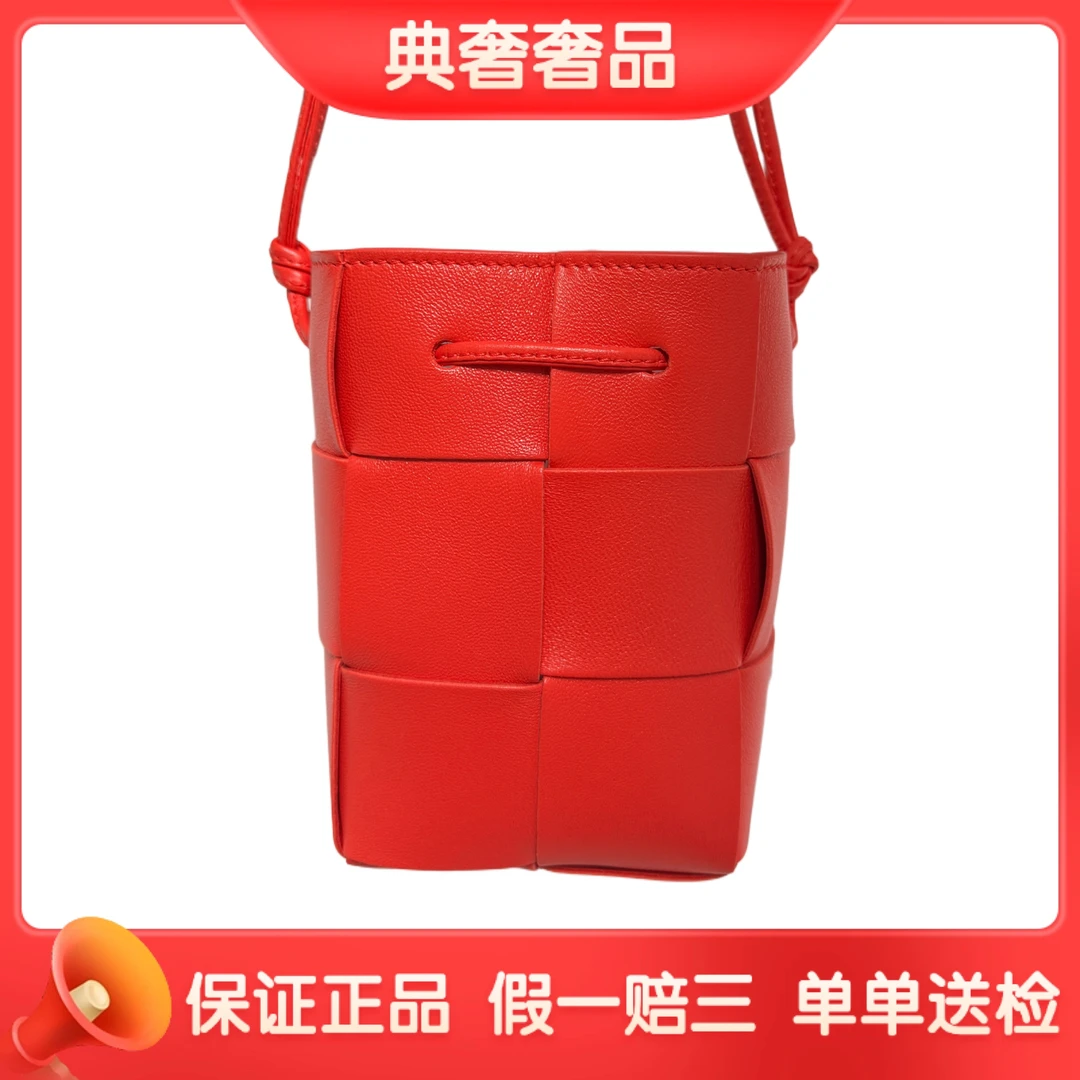 95新 BOTTEGA VENETA/葆蝶家 编织水桶包斜挎包时尚百搭