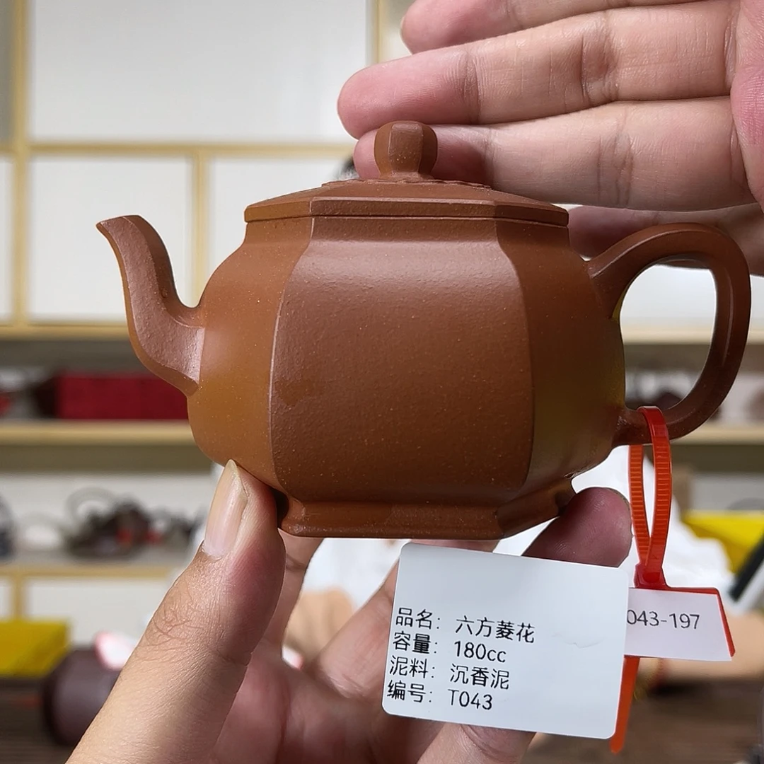 茶壶紫砂紫砂紫砂