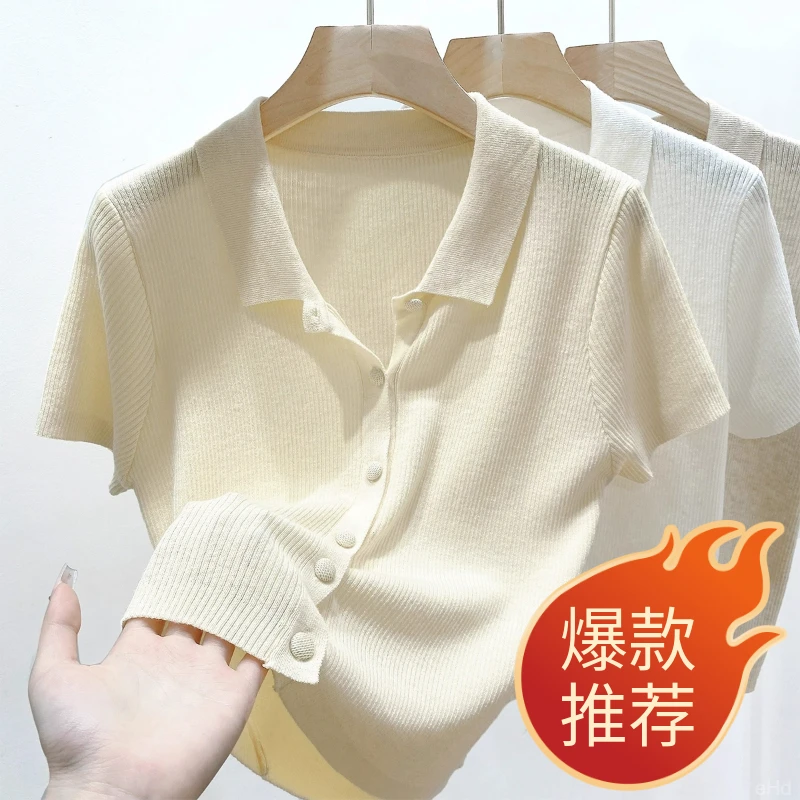 黄色宽松显瘦短袖针织开衫2025夏季新款女装POLO领气质T恤上衣
