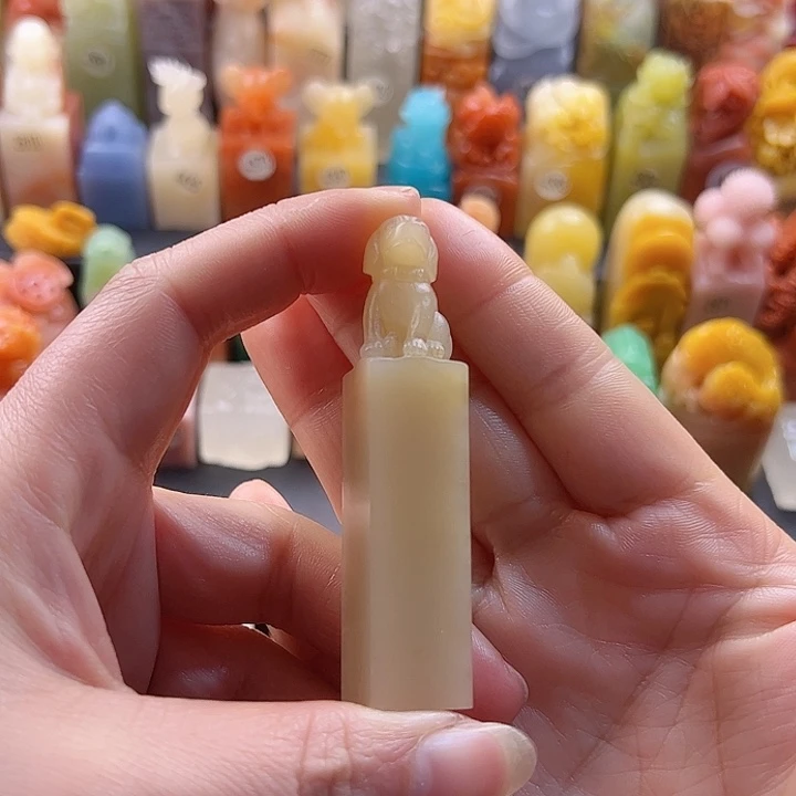 老挝石印石万****者手工定制1.5厘米，狗