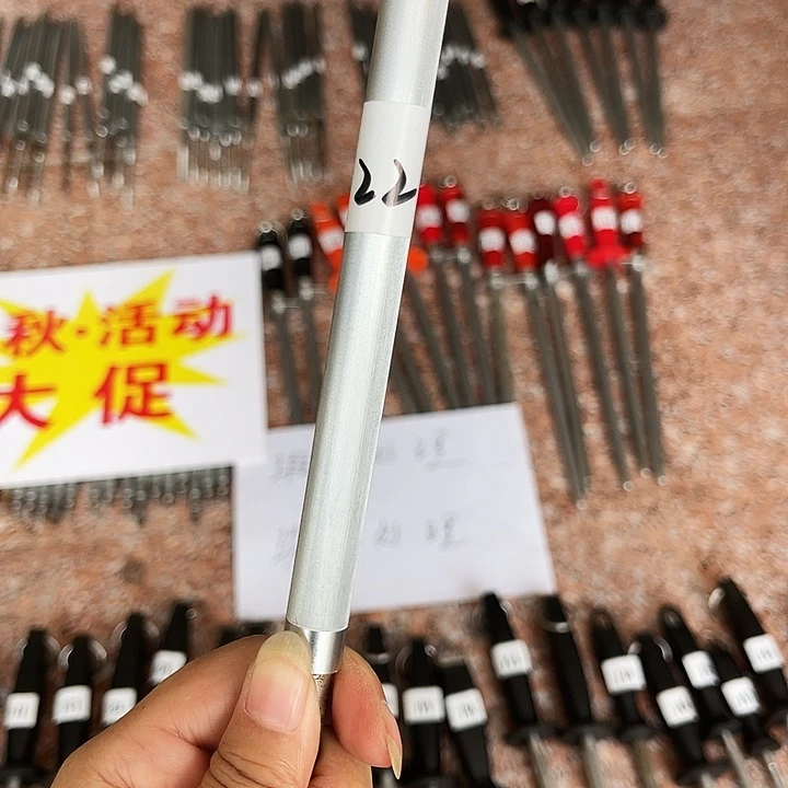 ～***～22手柄加配件瑕疵处理磨刀棒