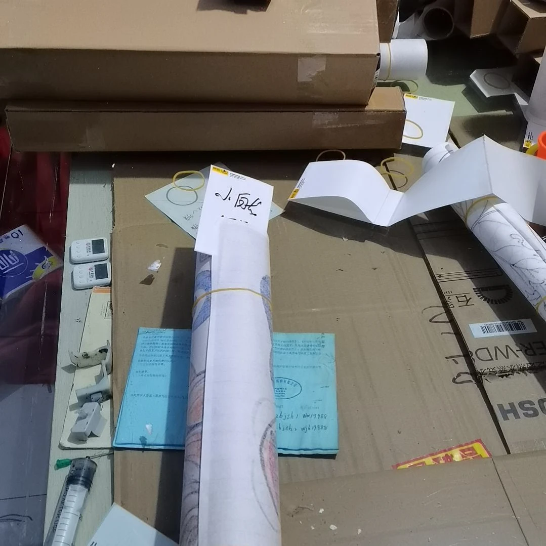 小***画书法书法作品书法欣赏欣赏欣赏