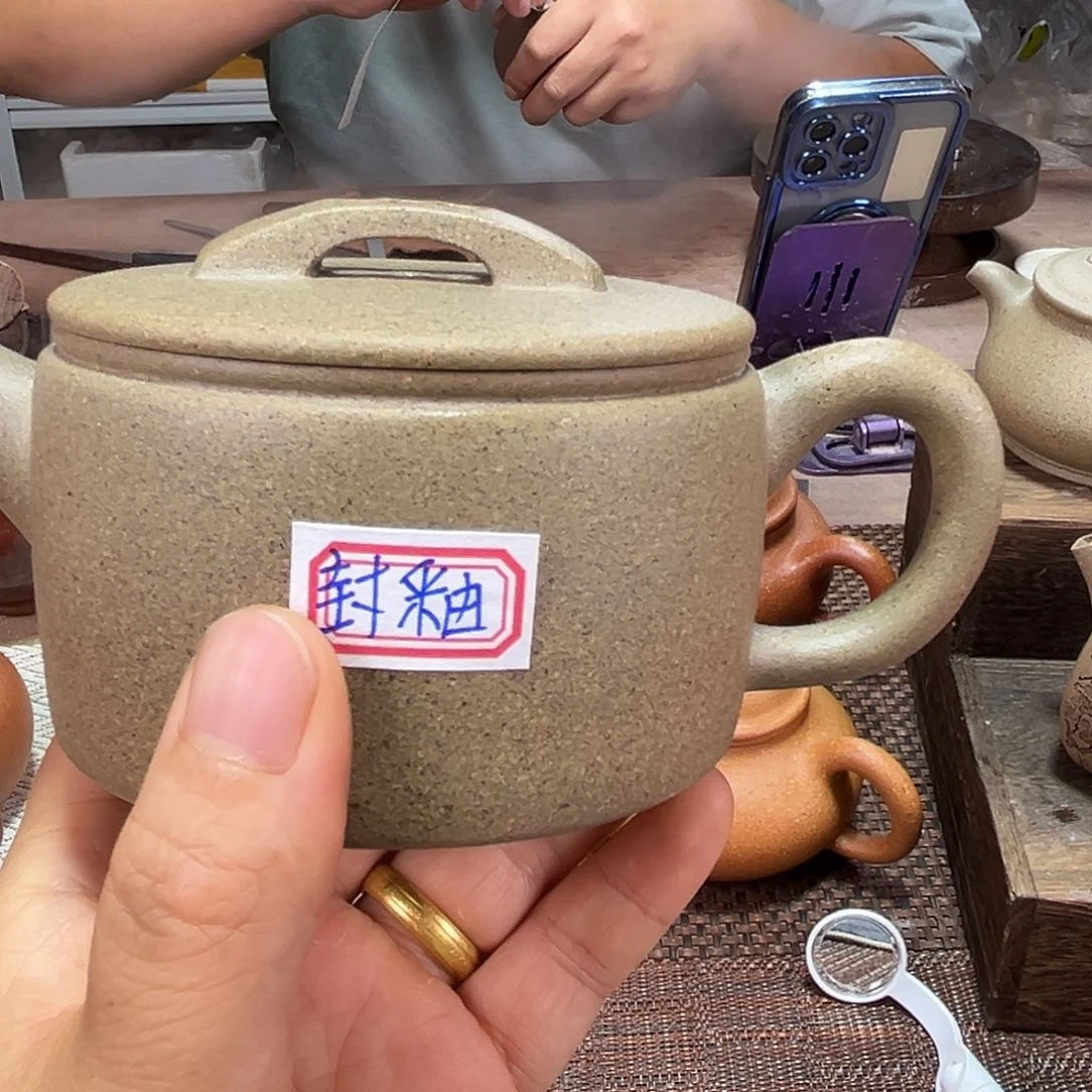 静***.茶壶紫砂封釉200cc青降