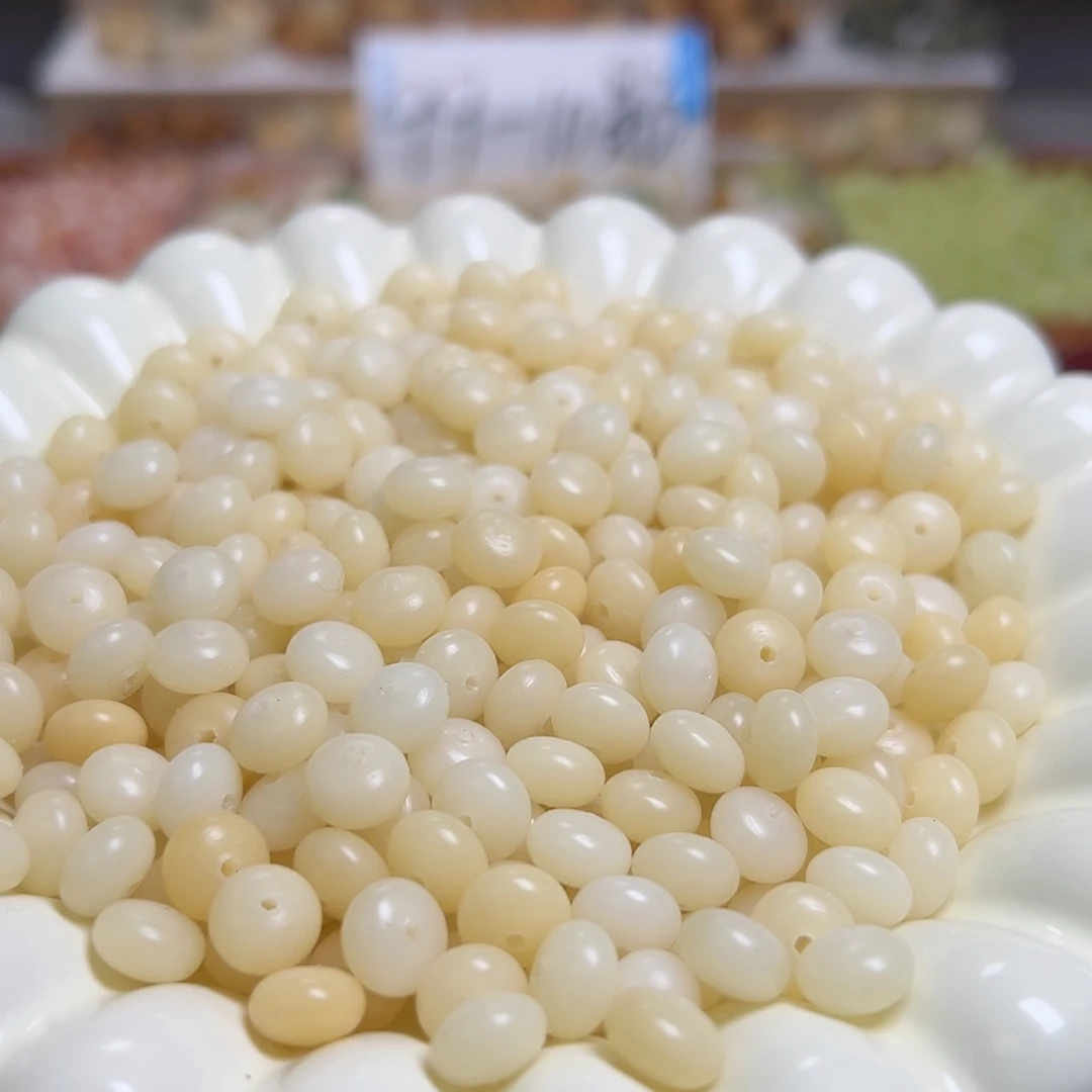 菩提根/象牙果吊坠卡9奶白算盘100颗