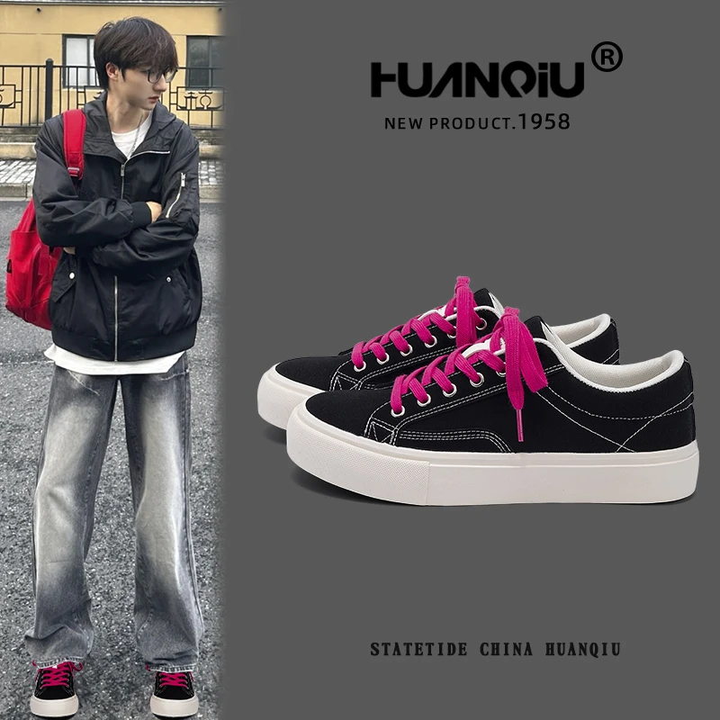 HUANQIU/环球新中式帆布鞋男款2025新款减震轻便休闲鞋子百搭板鞋