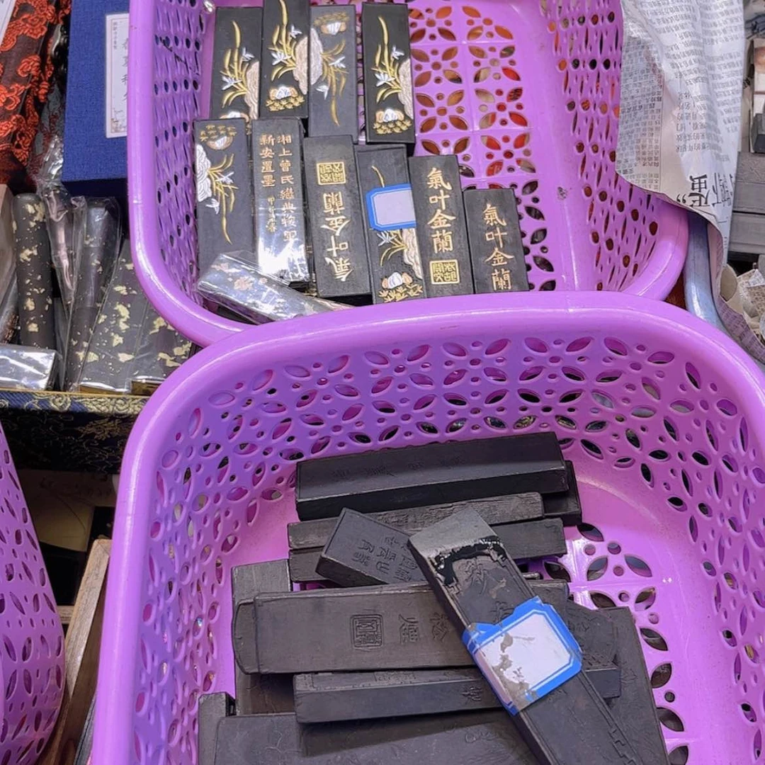 【闪购商品】10个哈哈哈