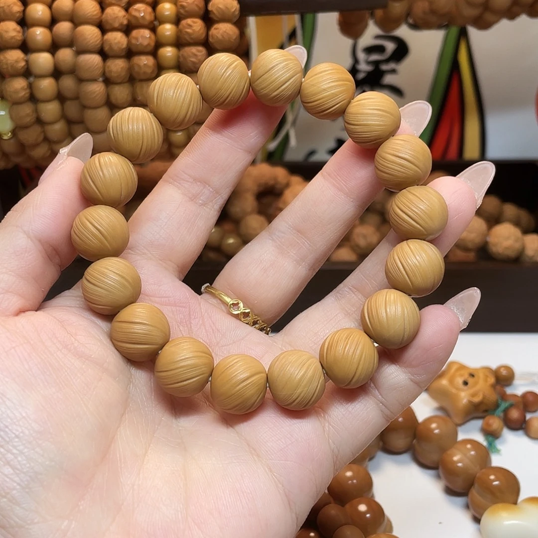 手串/手链核桃定风珠13.5全品无暇