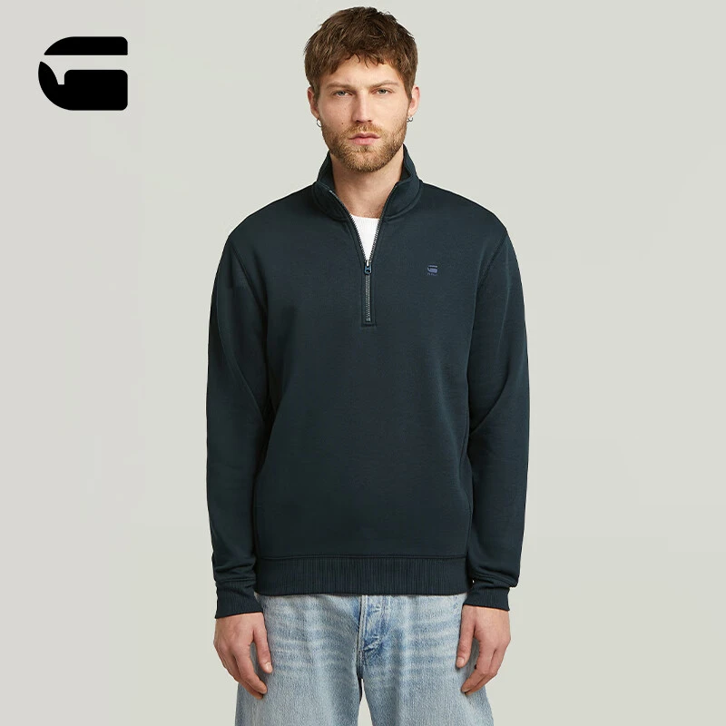 G-STAR RAW 25年秋季新款Premium Core立领卫衣半拉链美式男潮流
