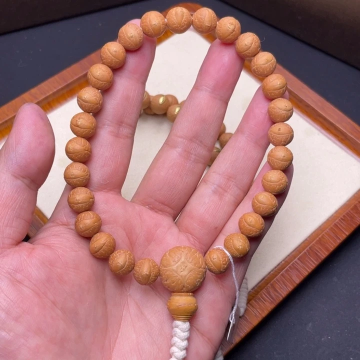 凤眼菩提吊坠尼泊尔