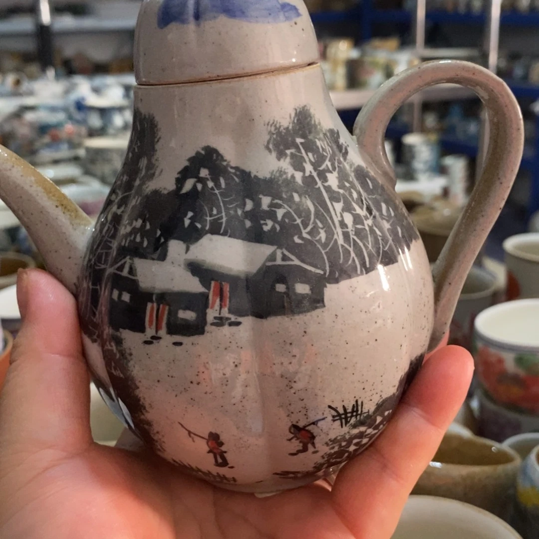 景德镇陶瓷研究所