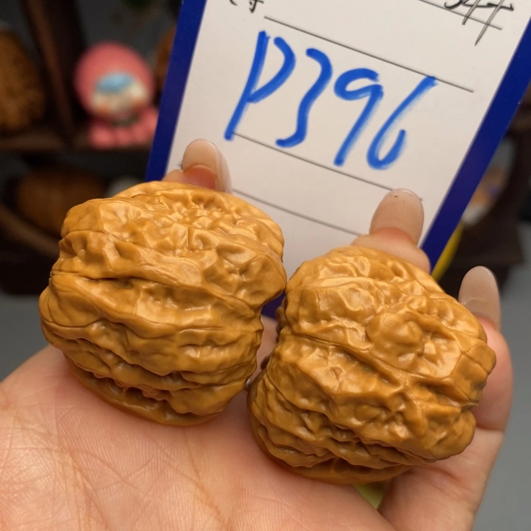 文玩核桃吊坠蛤蟆头34