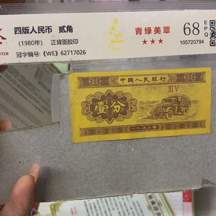 冠号大全福利福利福利