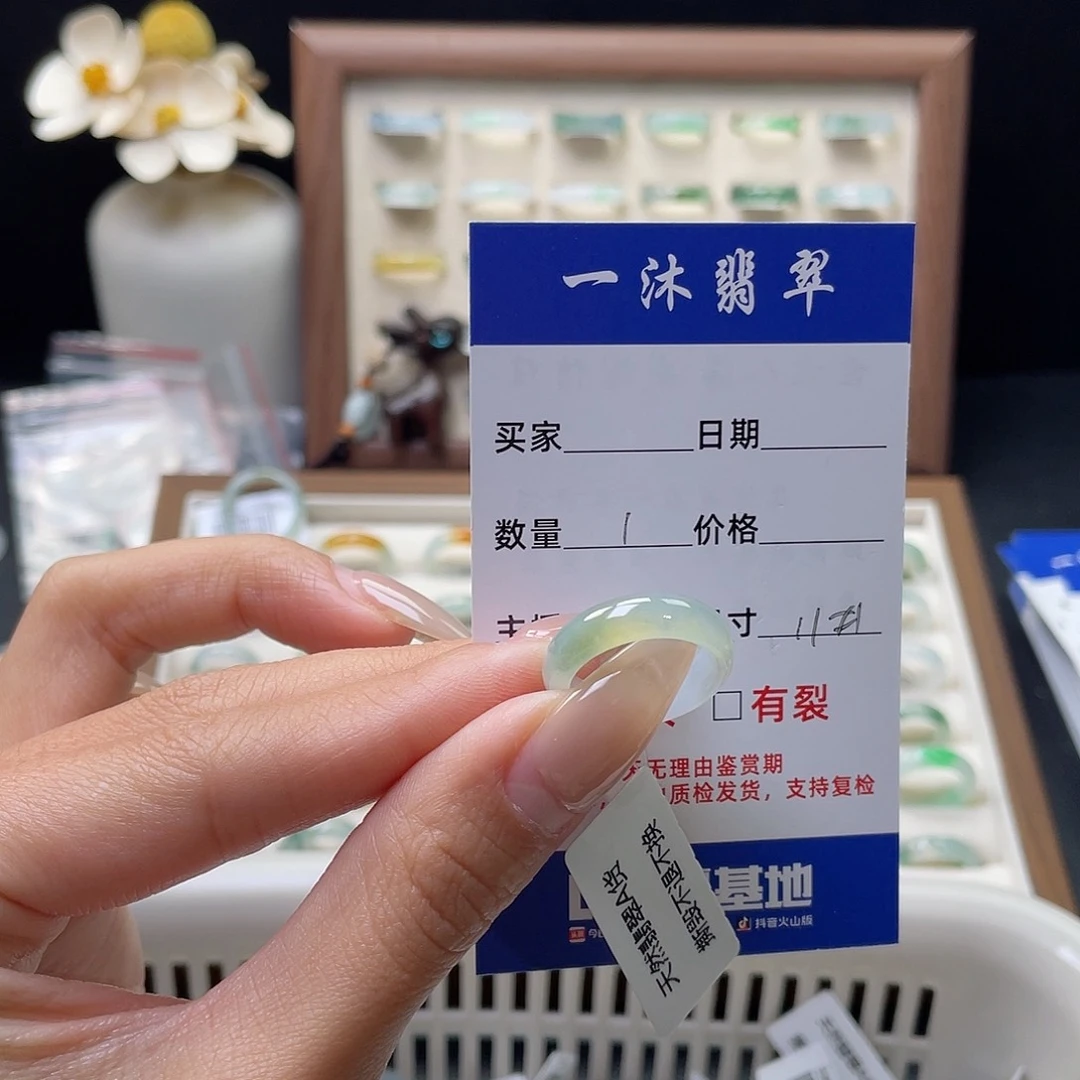 翡翠戒指未镶嵌?***学翡翠首饰