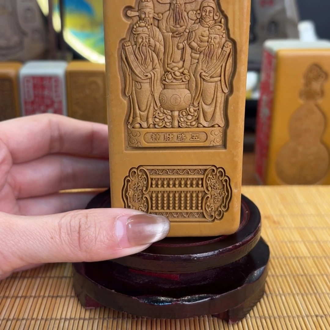 石材5555556666666666666666