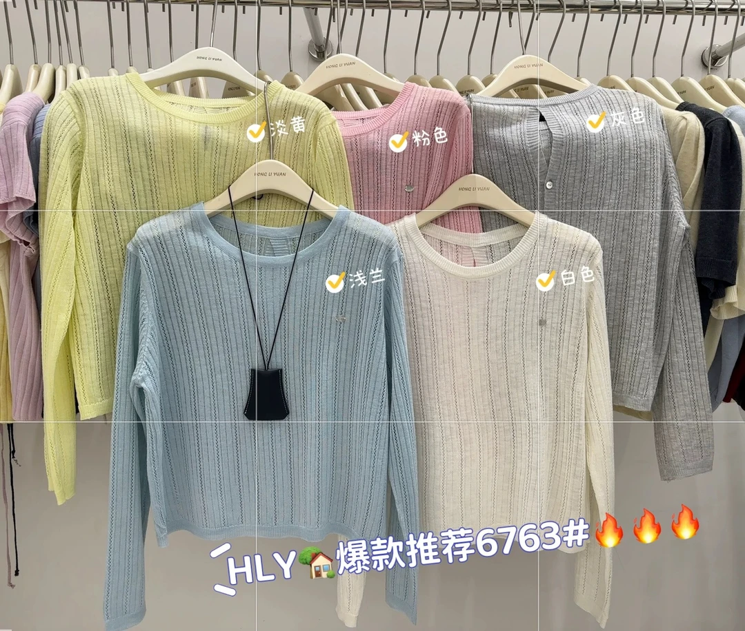 韩系镂空针织衫圆领设计感开叉宽松防晒上衣夏季百搭651