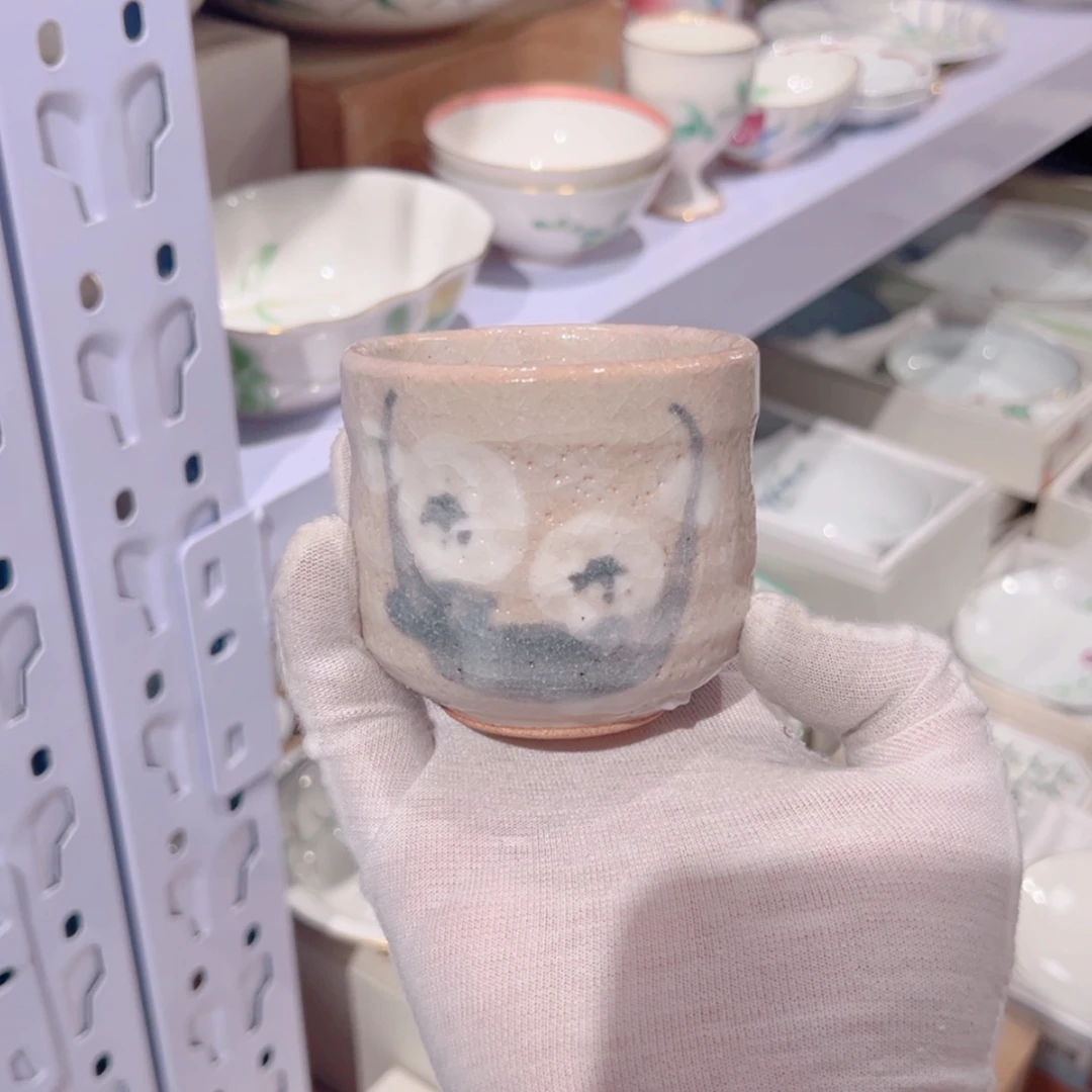 【闪购商品】茶盏我****贝哈哈哈我也是很喜欢的