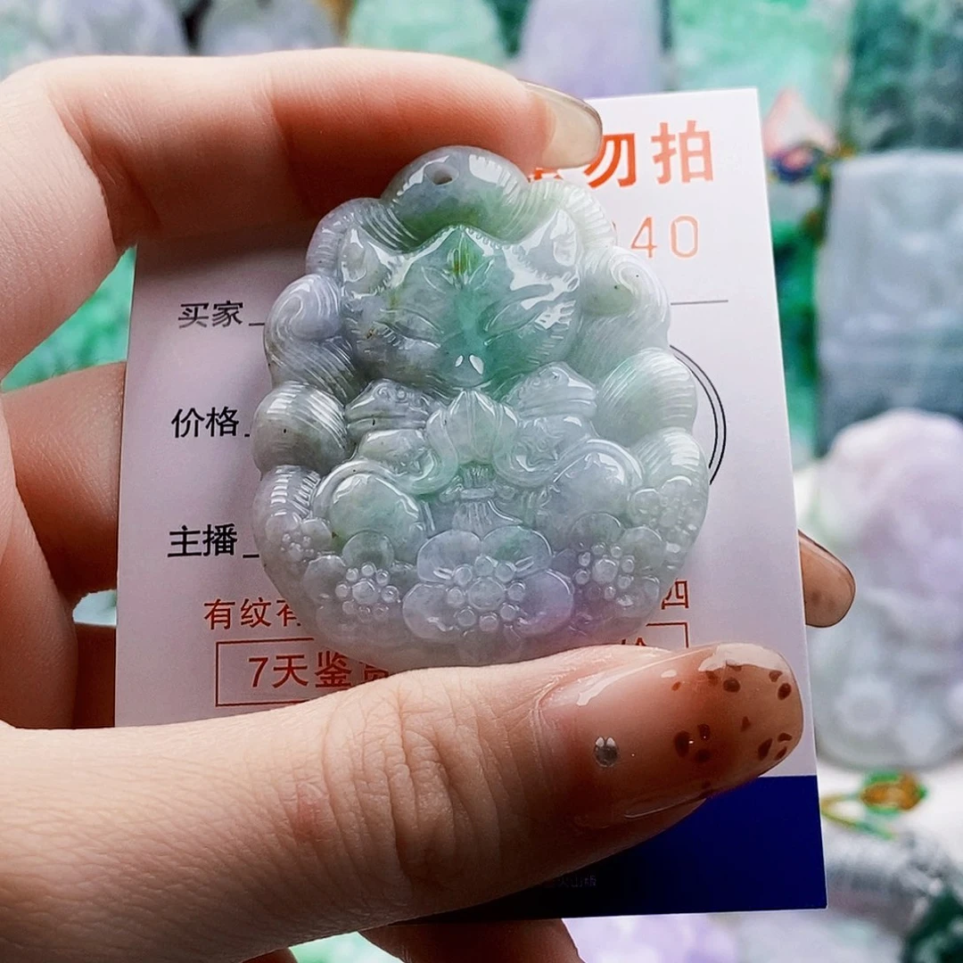 吊坠(不含链)未镶嵌翡翠