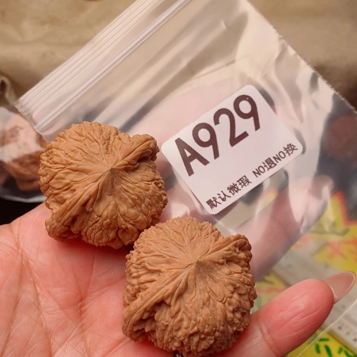 绣球42尺929号瑕疵尖