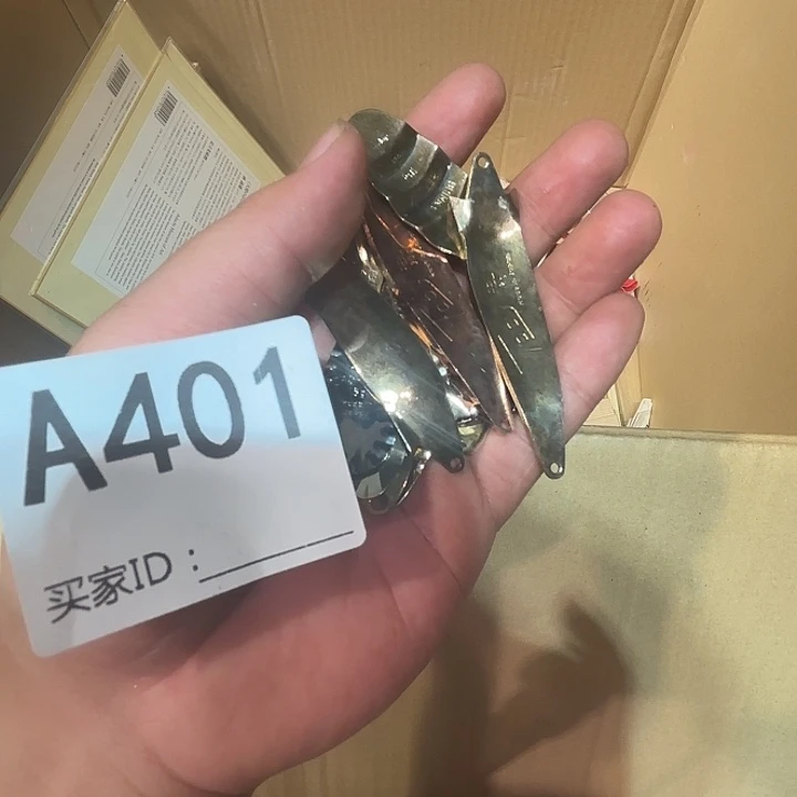 瓷片小*北荟轩不懂瓷器401