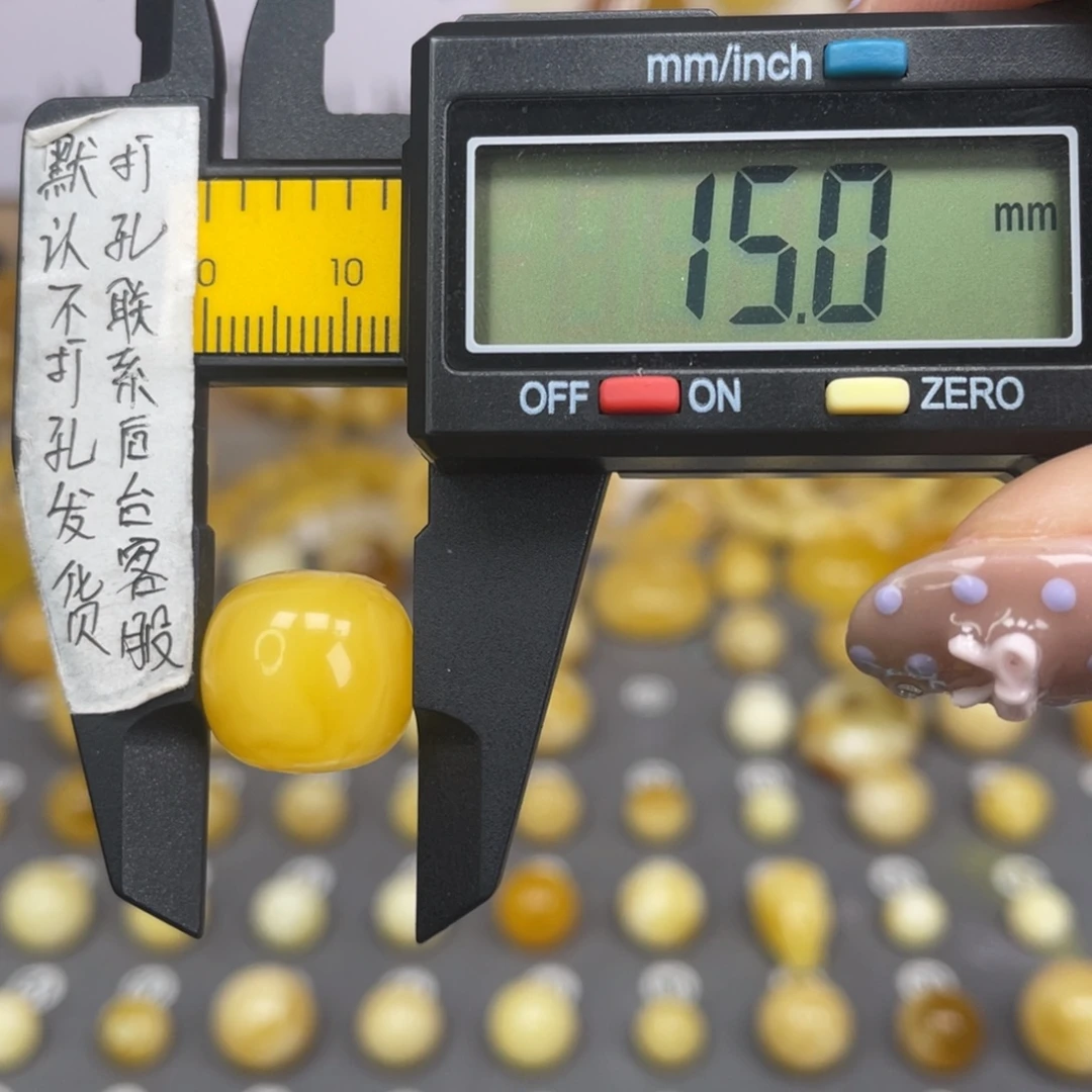 蜜蜡未镶嵌裸石77