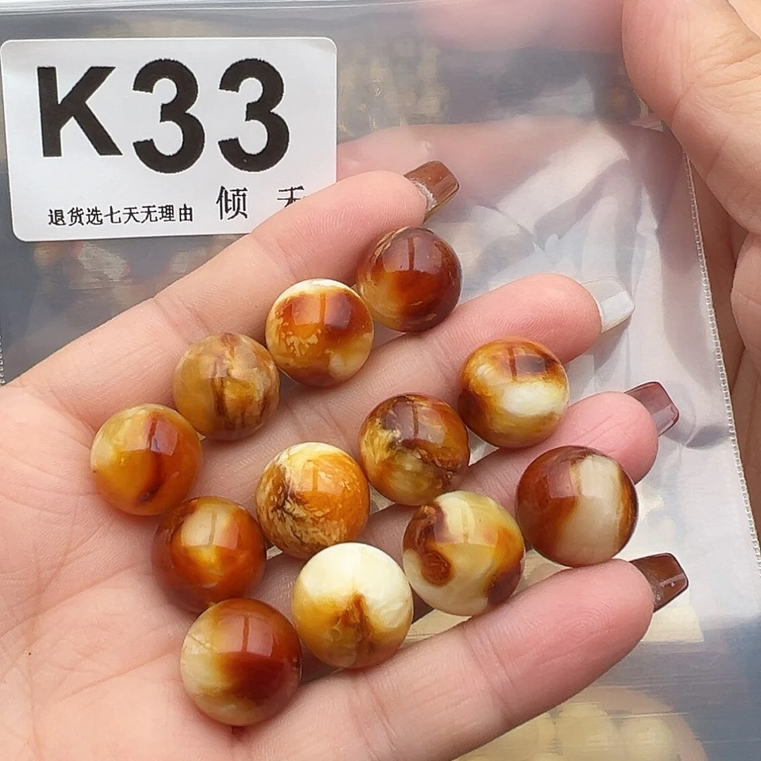 昕***哥琥珀未镶嵌裸石微瑕15