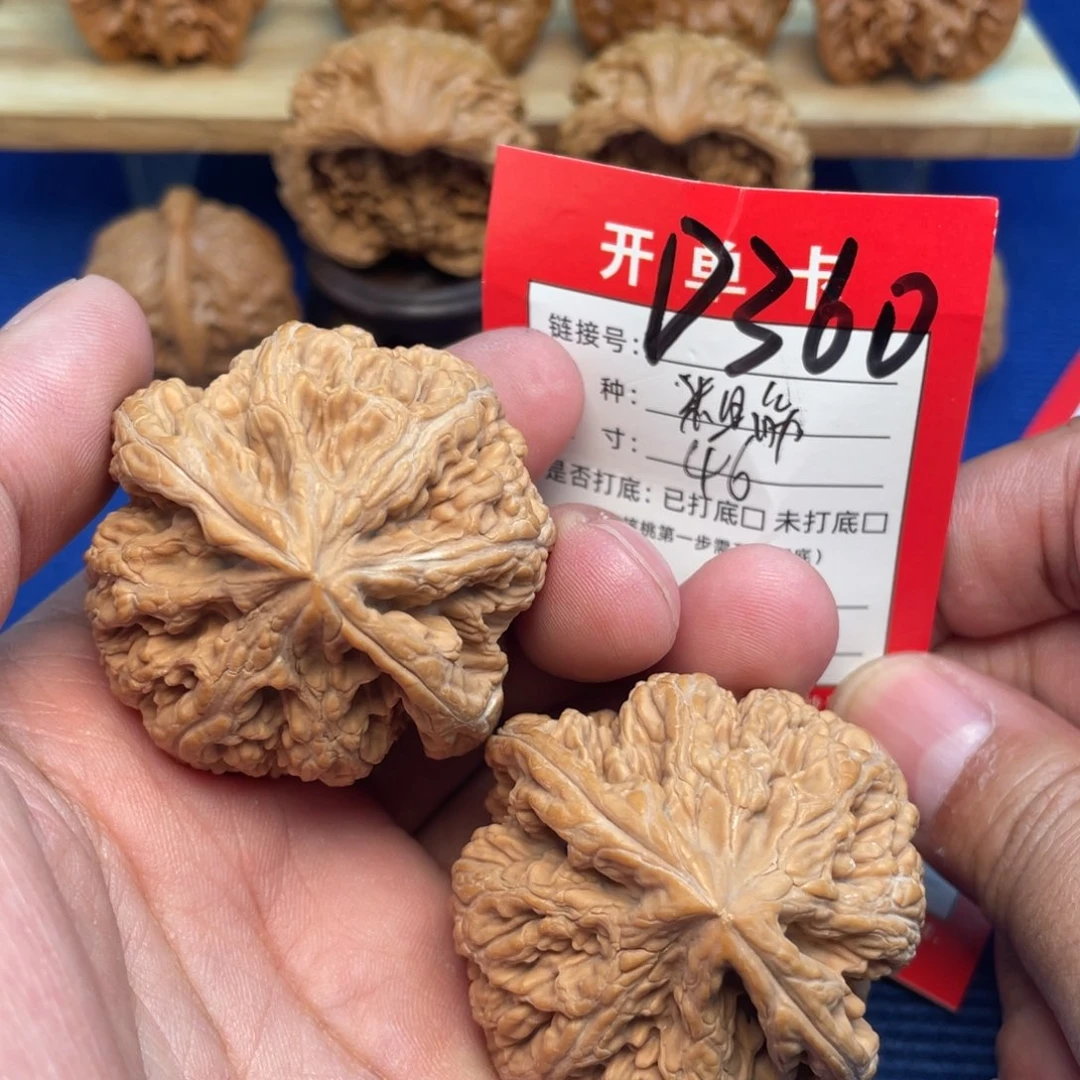 把件文玩核桃文玩