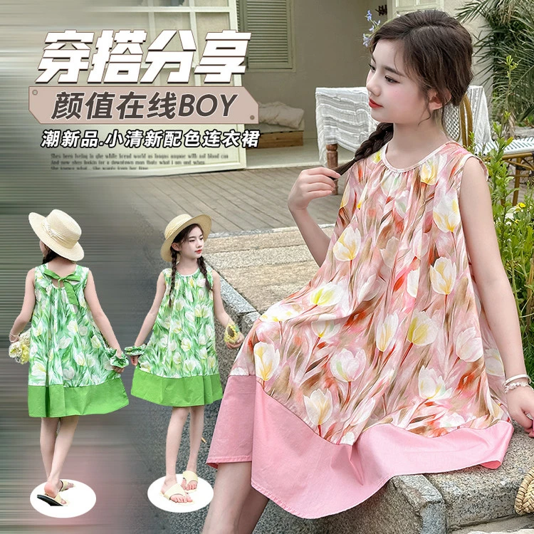 （连衣裙）女童连衣裙夏款2025新款童装夏装网红中大童儿童装裙子