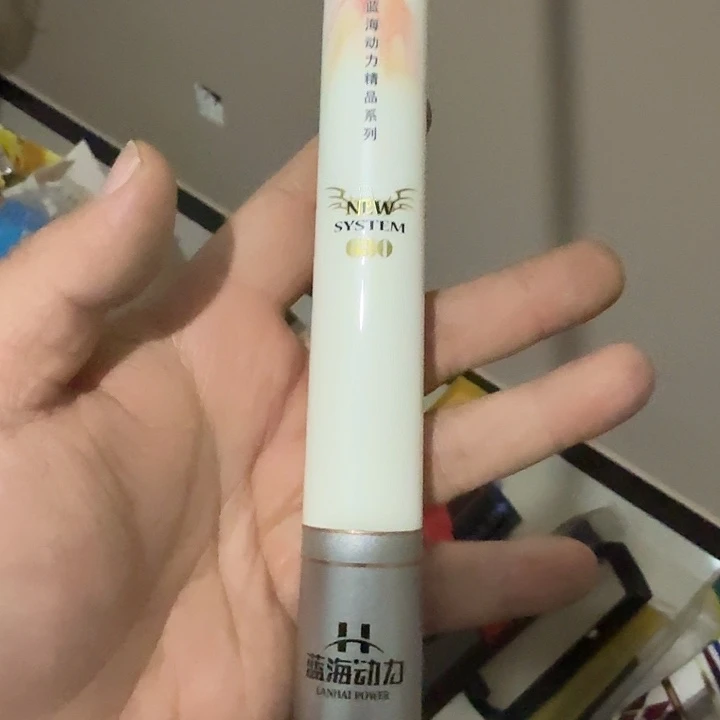 6.3米藤原？？？？？？？？