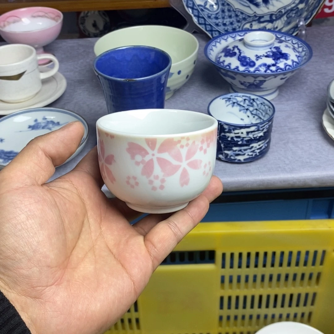 瓷片全场满28元包邮，第93