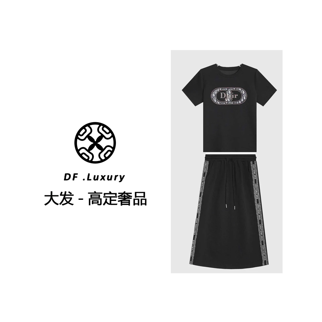 【大发奢品】A79197新款洋气百搭套装